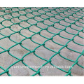 25mm opening Chain Link Fence